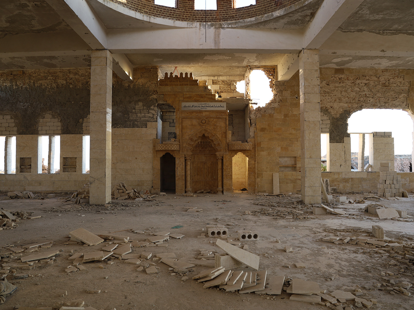Maar Şammarin Köyü Camii proje görseli