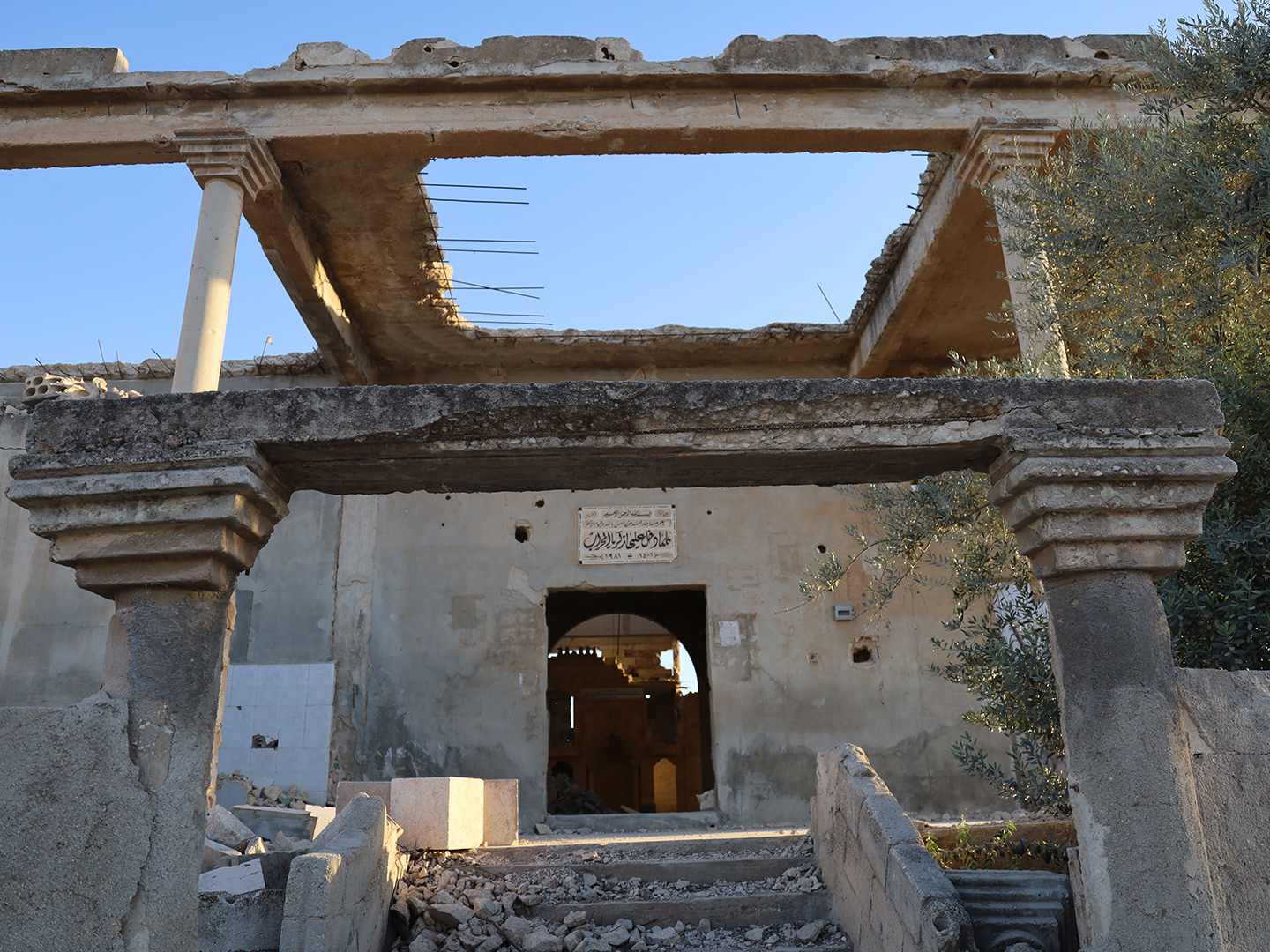 Maar Şammarin Köyü Camii iç mekânı
